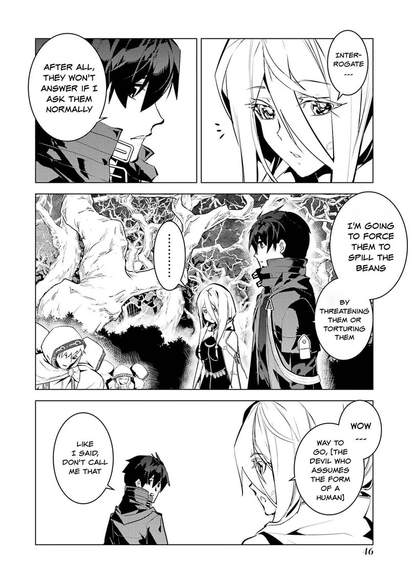 Tensei Kenja No Isekai Raifu Daini No Shokugyo Wo Ete Sekai Saikyou Ni Narimashita Chapter 52b Page 18