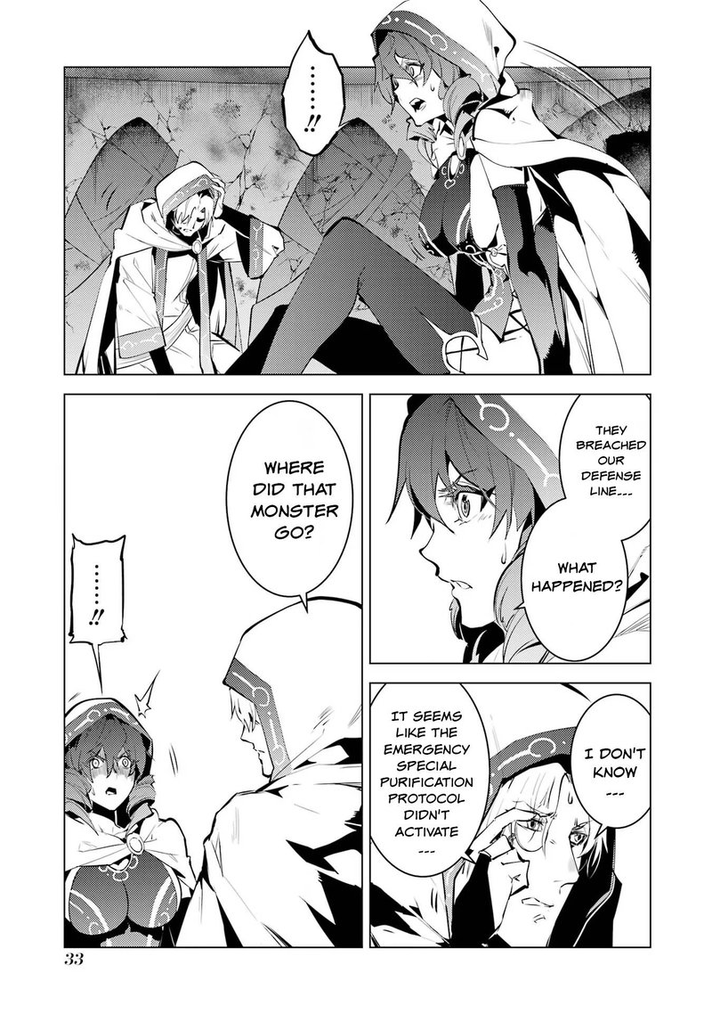 Tensei Kenja No Isekai Raifu Daini No Shokugyo Wo Ete Sekai Saikyou Ni Narimashita Chapter 52b Page 5