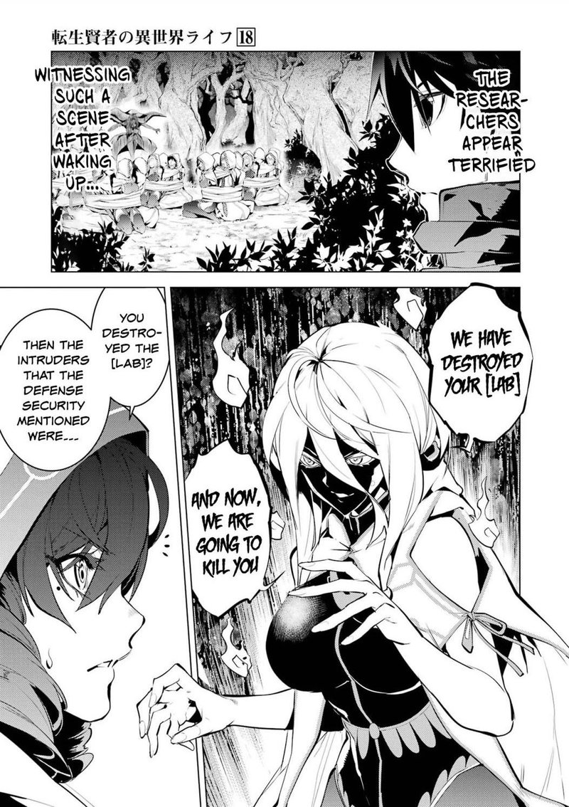 Tensei Kenja No Isekai Raifu Daini No Shokugyo Wo Ete Sekai Saikyou Ni Narimashita Chapter 53a Page 21