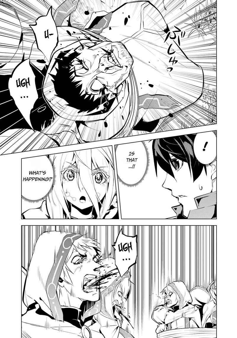 Tensei Kenja No Isekai Raifu Daini No Shokugyo Wo Ete Sekai Saikyou Ni Narimashita Chapter 53b Page 21