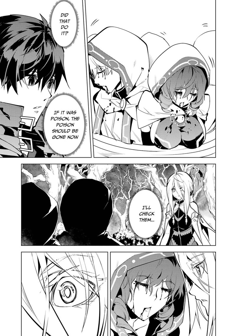 Tensei Kenja No Isekai Raifu Daini No Shokugyo Wo Ete Sekai Saikyou Ni Narimashita Chapter 53b Page 25