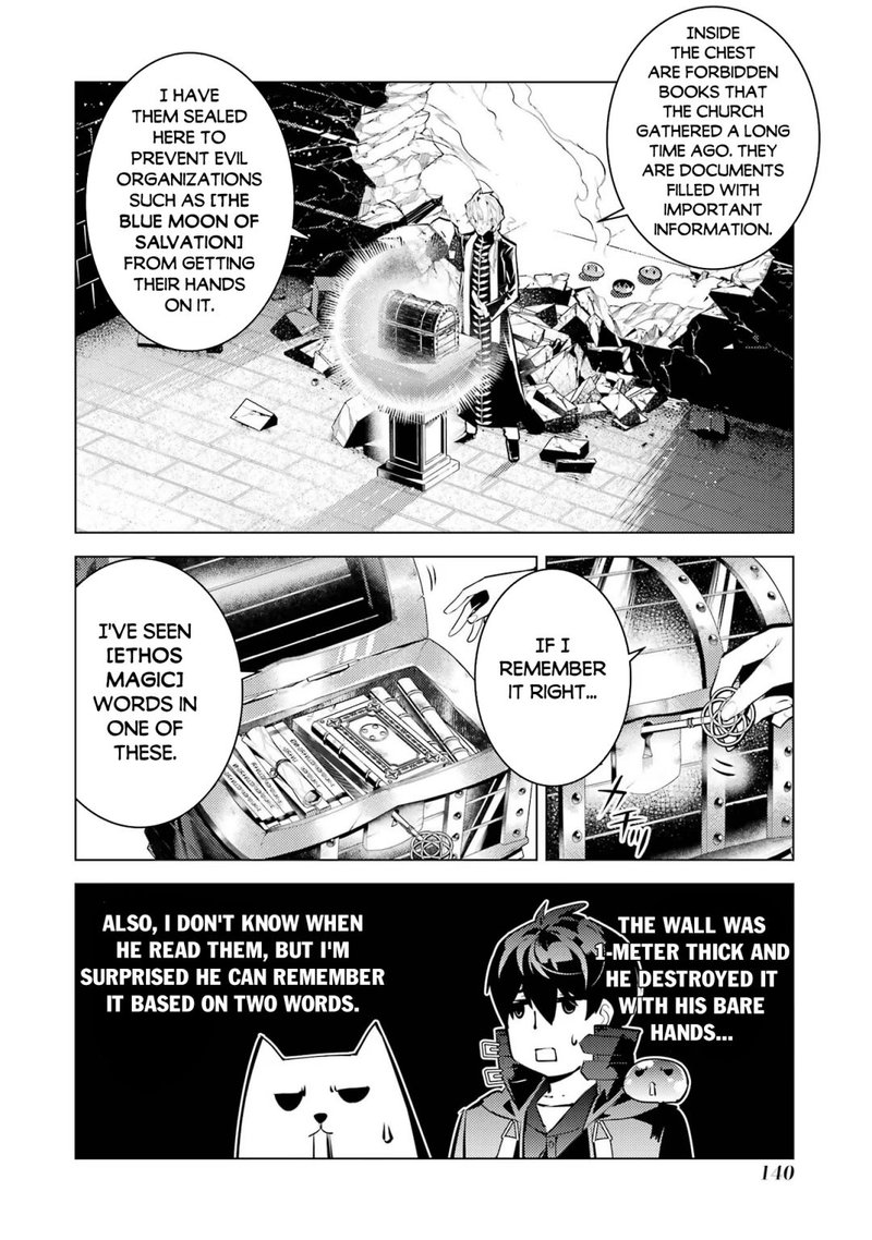 Tensei Kenja No Isekai Raifu Daini No Shokugyo Wo Ete Sekai Saikyou Ni Narimashita Chapter 54a Page 16