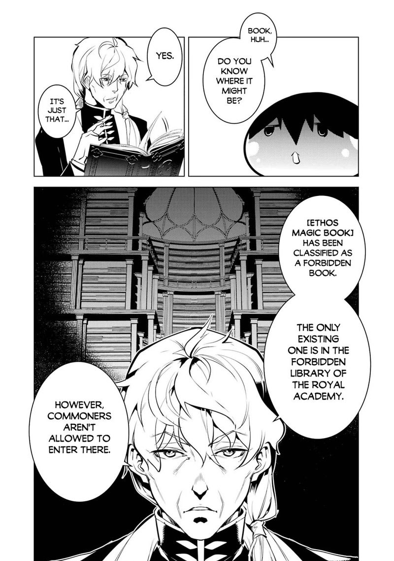 Tensei Kenja No Isekai Raifu Daini No Shokugyo Wo Ete Sekai Saikyou Ni Narimashita Chapter 54a Page 18