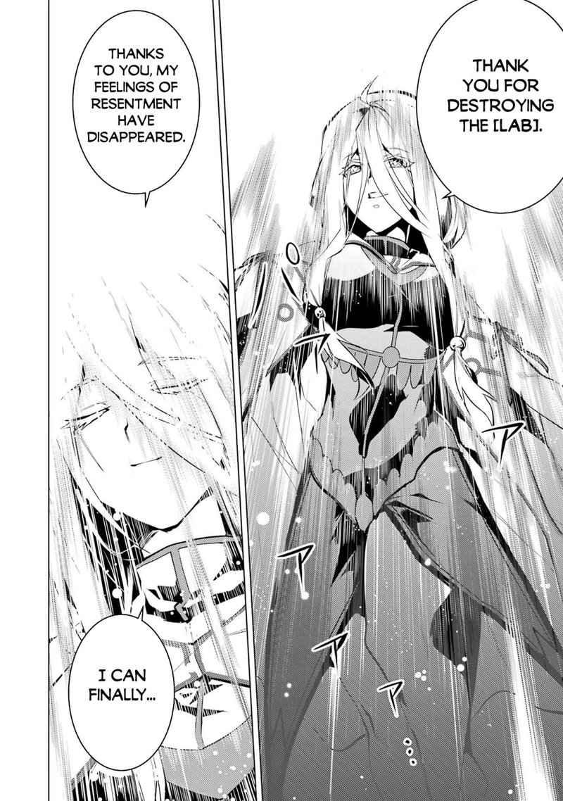 Tensei Kenja No Isekai Raifu Daini No Shokugyo Wo Ete Sekai Saikyou Ni Narimashita Chapter 54a Page 4