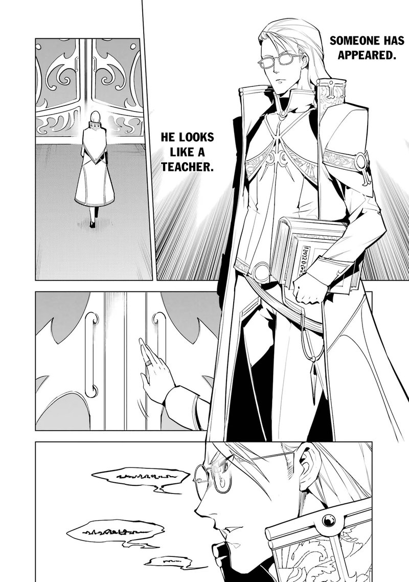 Tensei Kenja No Isekai Raifu Daini No Shokugyo Wo Ete Sekai Saikyou Ni Narimashita Chapter 54b Page 16