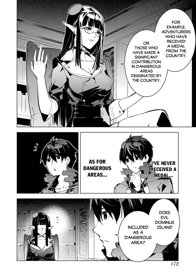 Tensei Kenja No Isekai Raifu Daini No Shokugyo Wo Ete Sekai Saikyou Ni Narimashita Chapter 54c Page 10