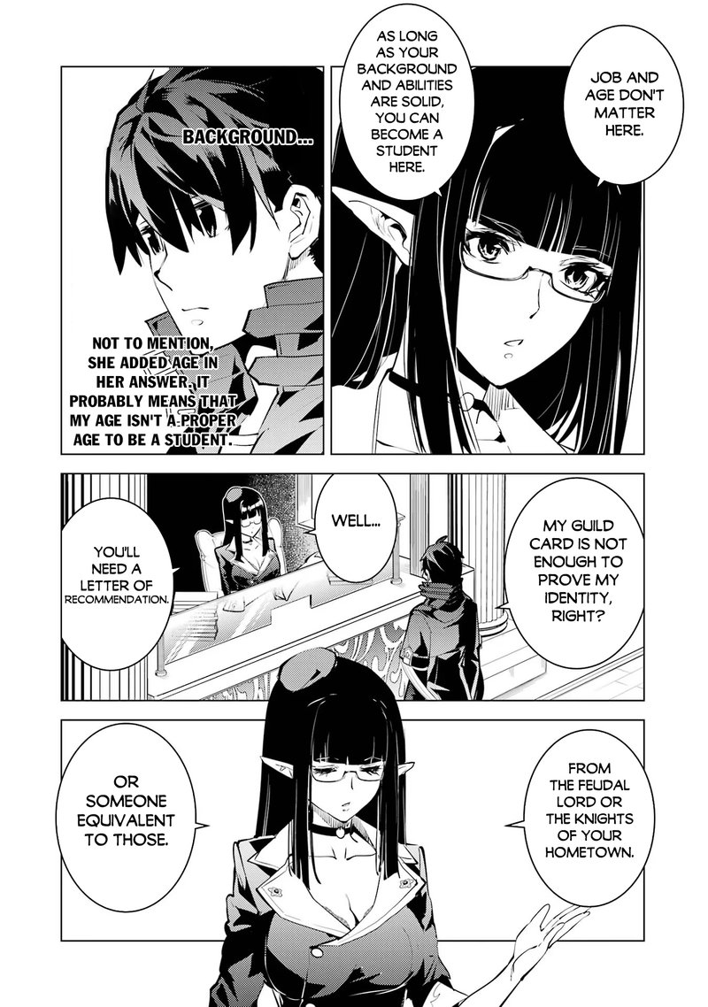 Tensei Kenja No Isekai Raifu Daini No Shokugyo Wo Ete Sekai Saikyou Ni Narimashita Chapter 54c Page 6