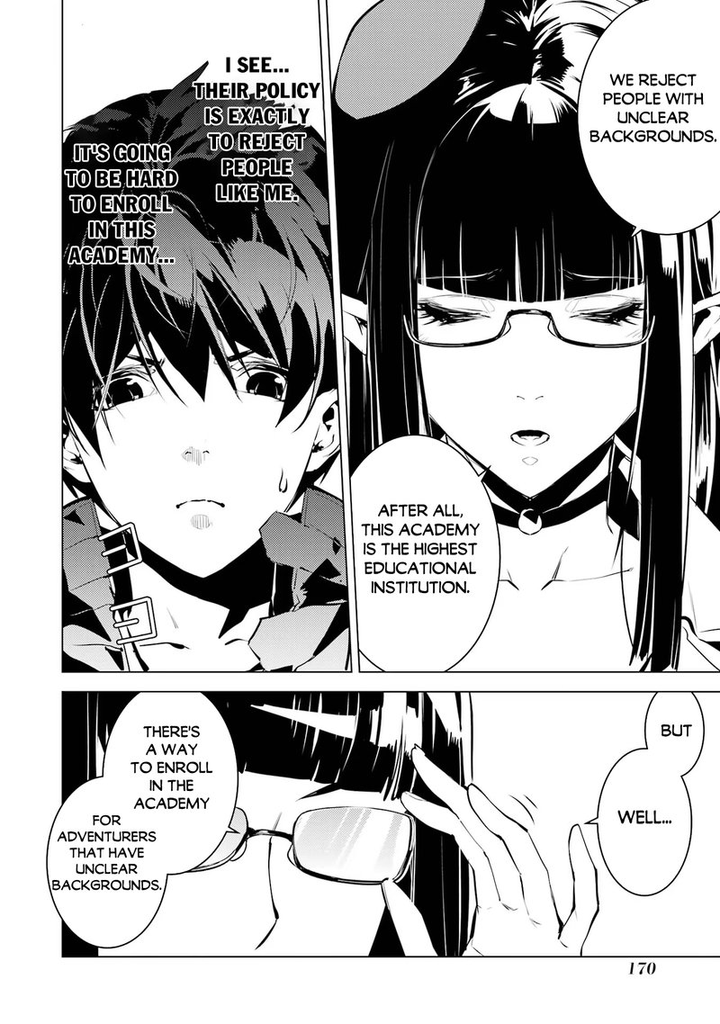 Tensei Kenja No Isekai Raifu Daini No Shokugyo Wo Ete Sekai Saikyou Ni Narimashita Chapter 54c Page 8