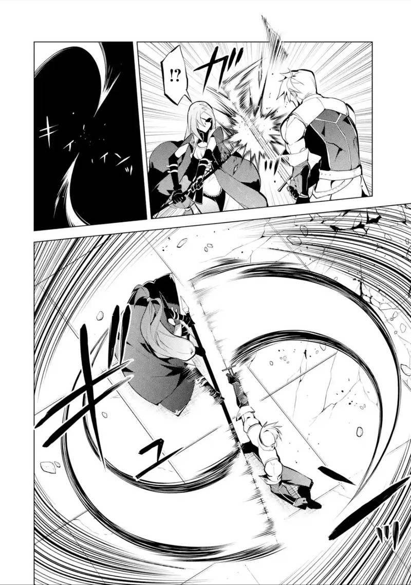 Tensei Kenja No Isekai Raifu Daini No Shokugyo Wo Ete Sekai Saikyou Ni Narimashita Chapter 55b Page 16