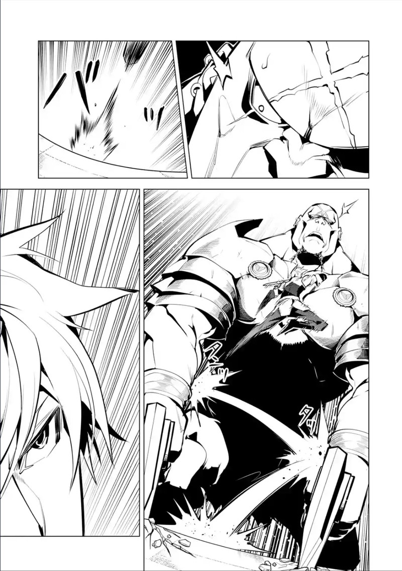 Tensei Kenja No Isekai Raifu Daini No Shokugyo Wo Ete Sekai Saikyou Ni Narimashita Chapter 55b Page 5