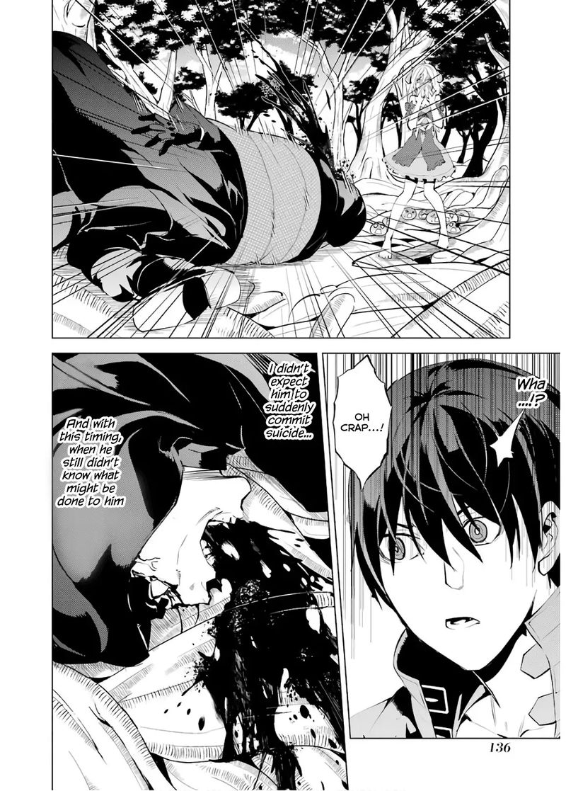 Tensei Kenja No Isekai Raifu Daini No Shokugyo Wo Ete Sekai Saikyou Ni Narimashita Chapter 6 Page 24