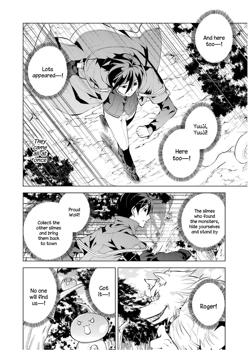 Tensei Kenja No Isekai Raifu Daini No Shokugyo Wo Ete Sekai Saikyou Ni Narimashita Chapter 6 Page 27