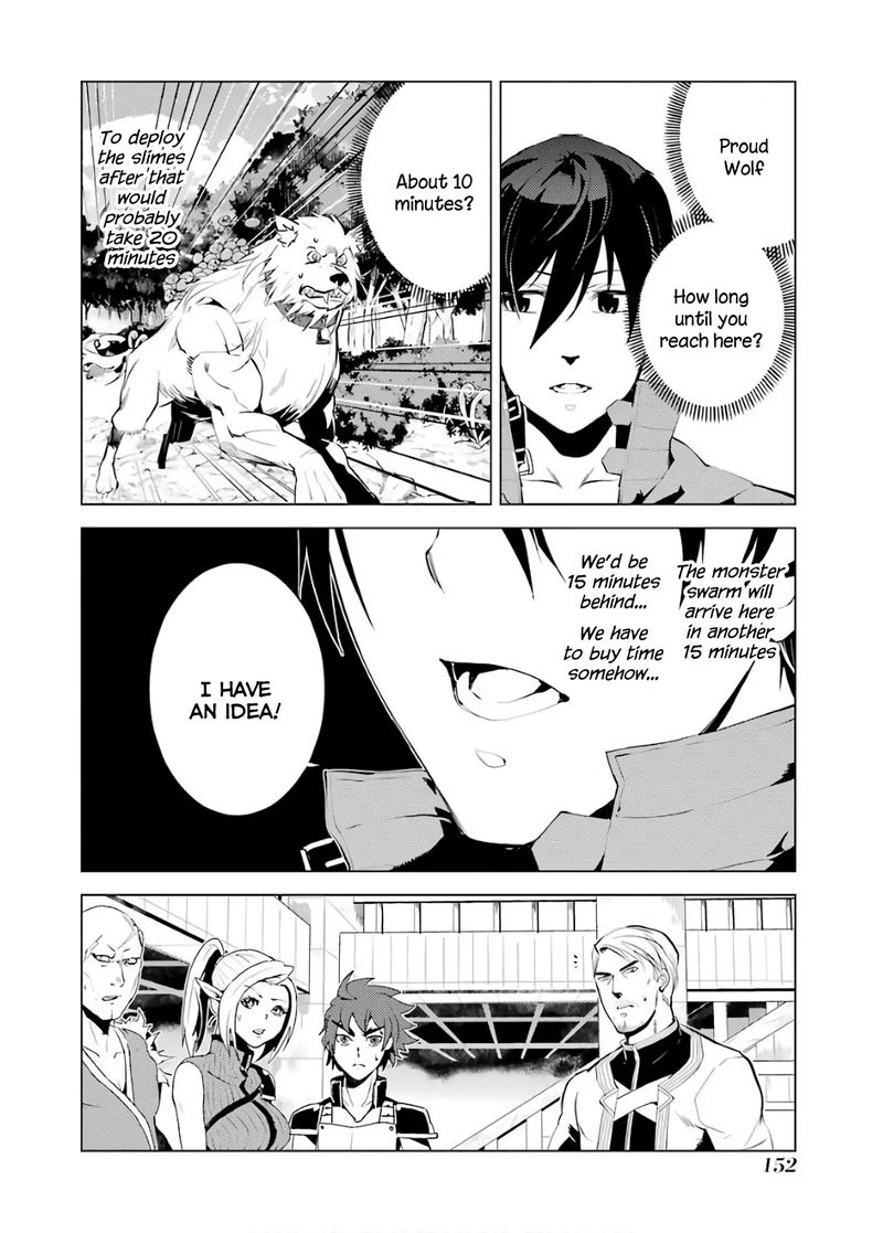 Tensei Kenja No Isekai Raifu Daini No Shokugyo Wo Ete Sekai Saikyou Ni Narimashita Chapter 6 Page 38