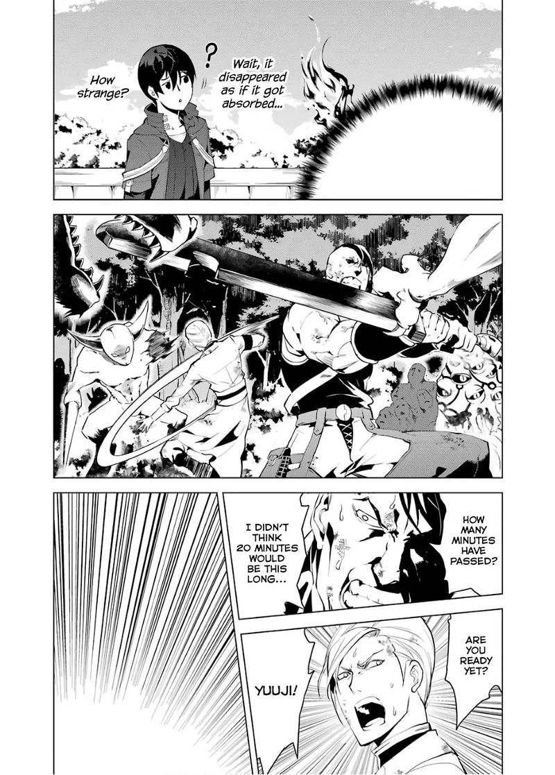 Tensei Kenja No Isekai Raifu Daini No Shokugyo Wo Ete Sekai Saikyou Ni Narimashita Chapter 6 Page 51