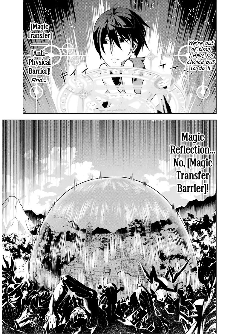 Tensei Kenja No Isekai Raifu Daini No Shokugyo Wo Ete Sekai Saikyou Ni Narimashita Chapter 6 Page 54