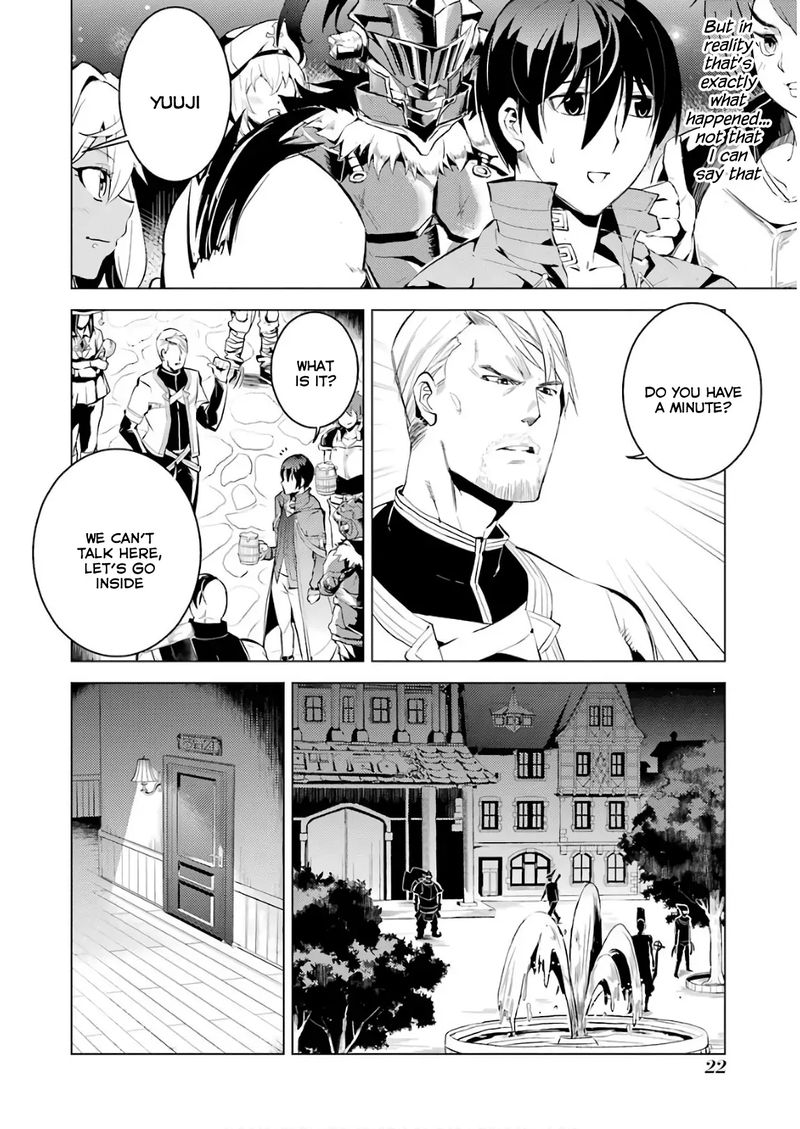 Tensei Kenja No Isekai Raifu Daini No Shokugyo Wo Ete Sekai Saikyou Ni Narimashita Chapter 7 Page 22