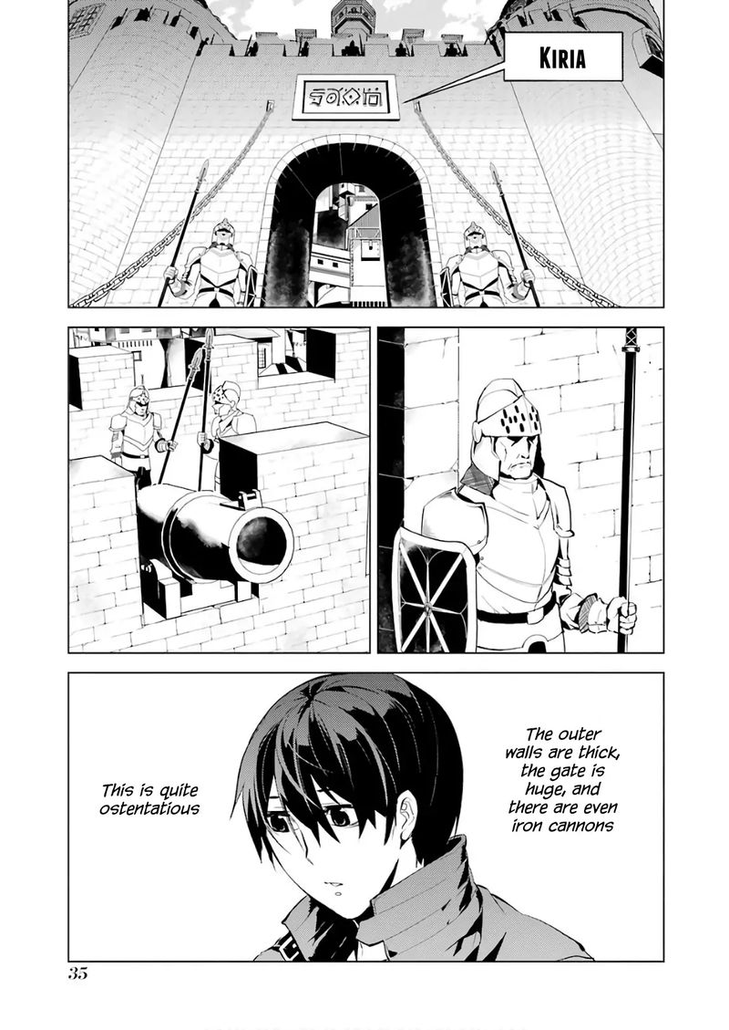 Tensei Kenja No Isekai Raifu Daini No Shokugyo Wo Ete Sekai Saikyou Ni Narimashita Chapter 7 Page 35