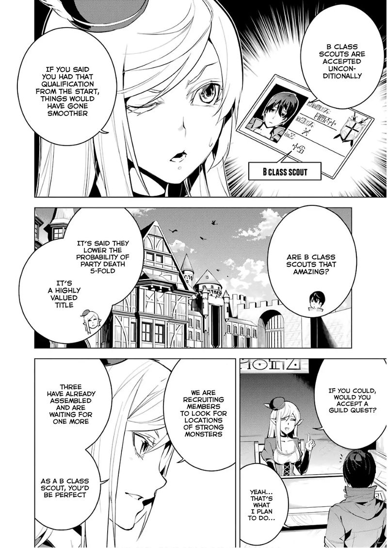 Tensei Kenja No Isekai Raifu Daini No Shokugyo Wo Ete Sekai Saikyou Ni Narimashita Chapter 7 Page 40