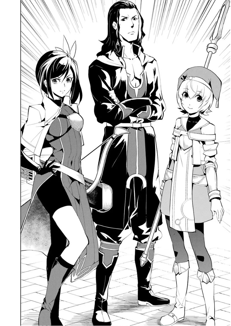 Tensei Kenja No Isekai Raifu Daini No Shokugyo Wo Ete Sekai Saikyou Ni Narimashita Chapter 7 Page 42