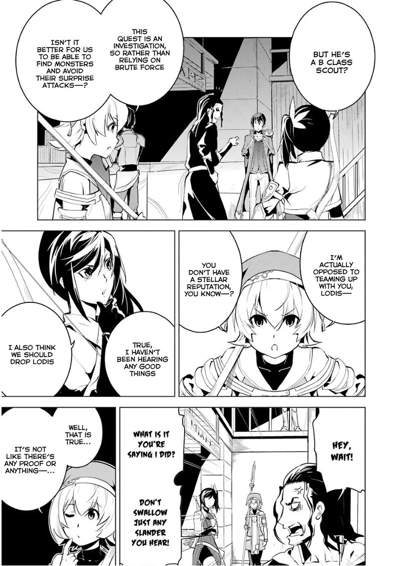 Tensei Kenja No Isekai Raifu Daini No Shokugyo Wo Ete Sekai Saikyou Ni Narimashita Chapter 7 Page 45