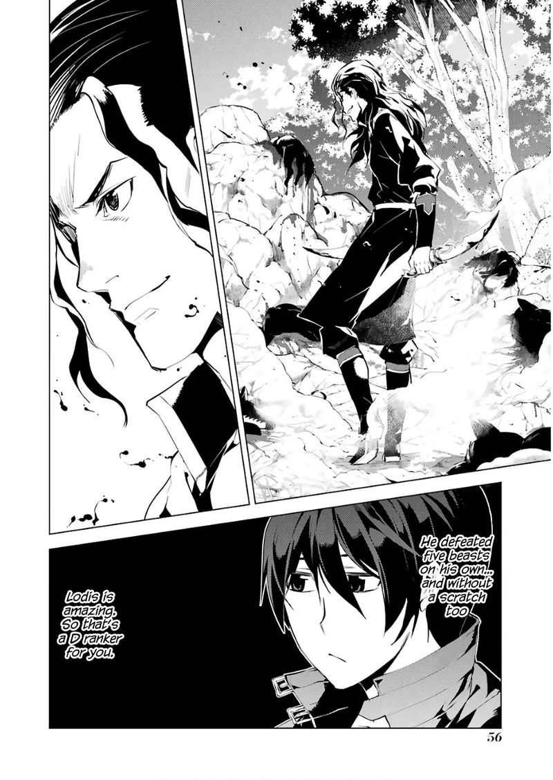 Tensei Kenja No Isekai Raifu Daini No Shokugyo Wo Ete Sekai Saikyou Ni Narimashita Chapter 7 Page 56