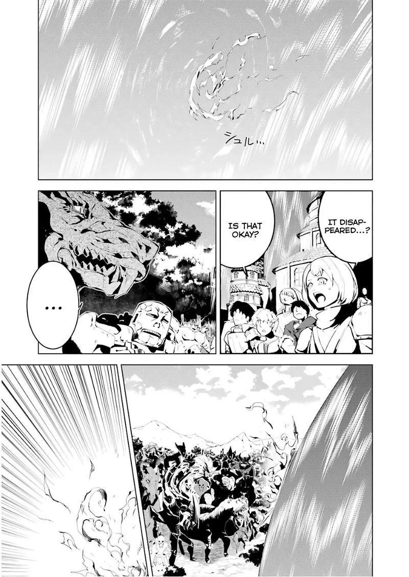 Tensei Kenja No Isekai Raifu Daini No Shokugyo Wo Ete Sekai Saikyou Ni Narimashita Chapter 7 Page 7