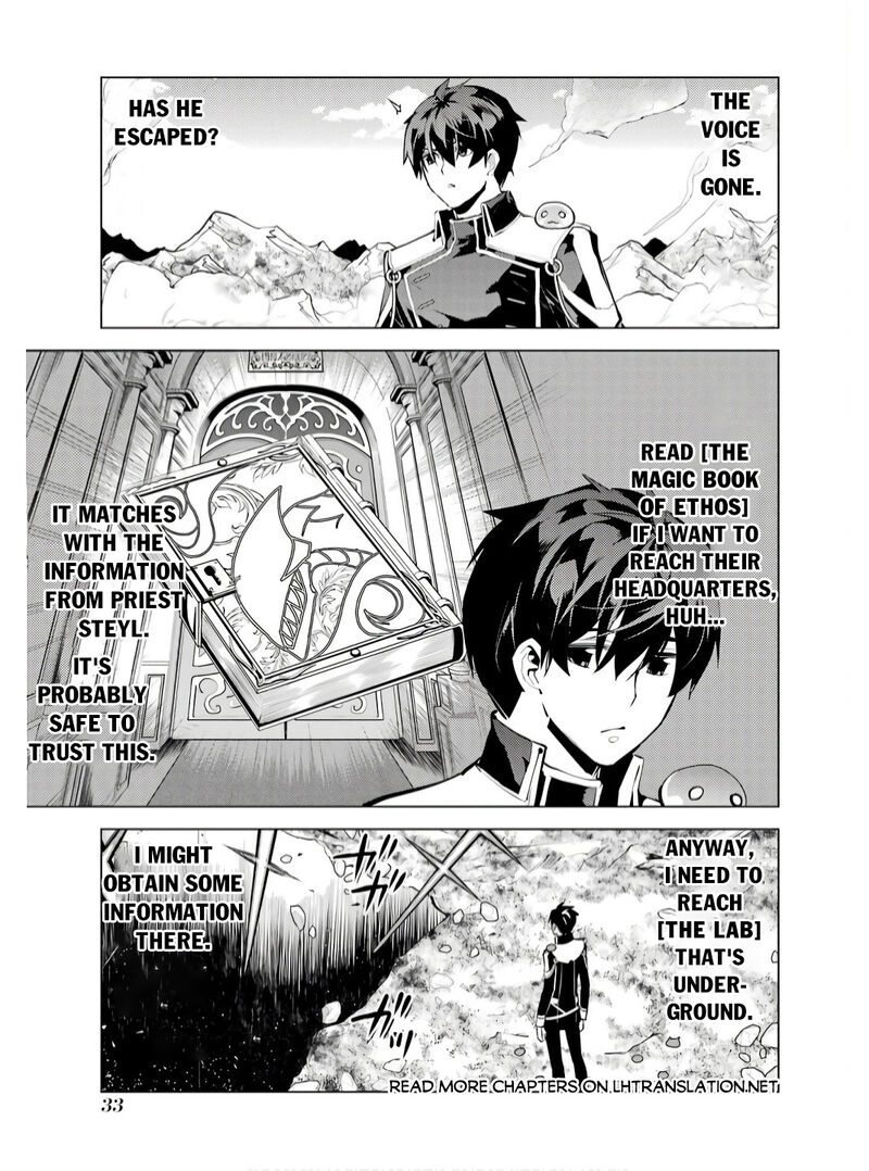 Tensei Kenja No Isekai Raifu Daini No Shokugyo Wo Ete Sekai Saikyou Ni Narimashita Chapter 73b Page 1