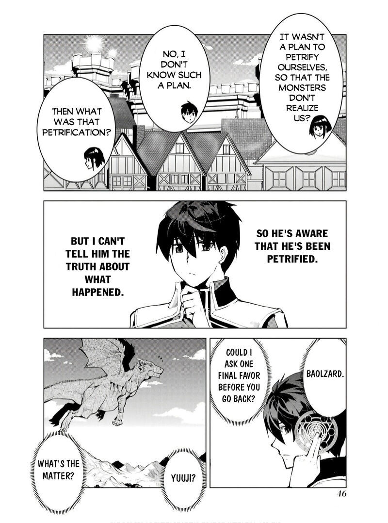 Tensei Kenja No Isekai Raifu Daini No Shokugyo Wo Ete Sekai Saikyou Ni Narimashita Chapter 73b Page 14