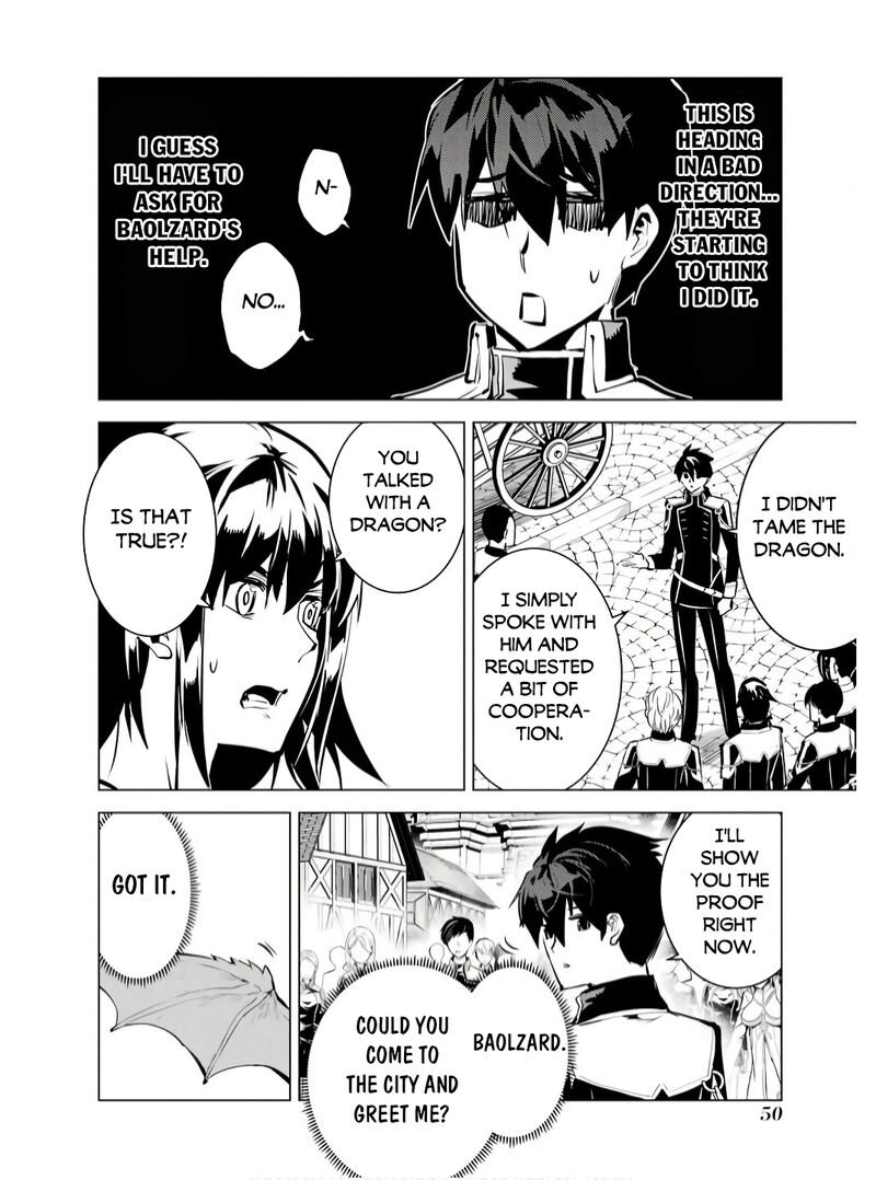 Tensei Kenja No Isekai Raifu Daini No Shokugyo Wo Ete Sekai Saikyou Ni Narimashita Chapter 73b Page 18