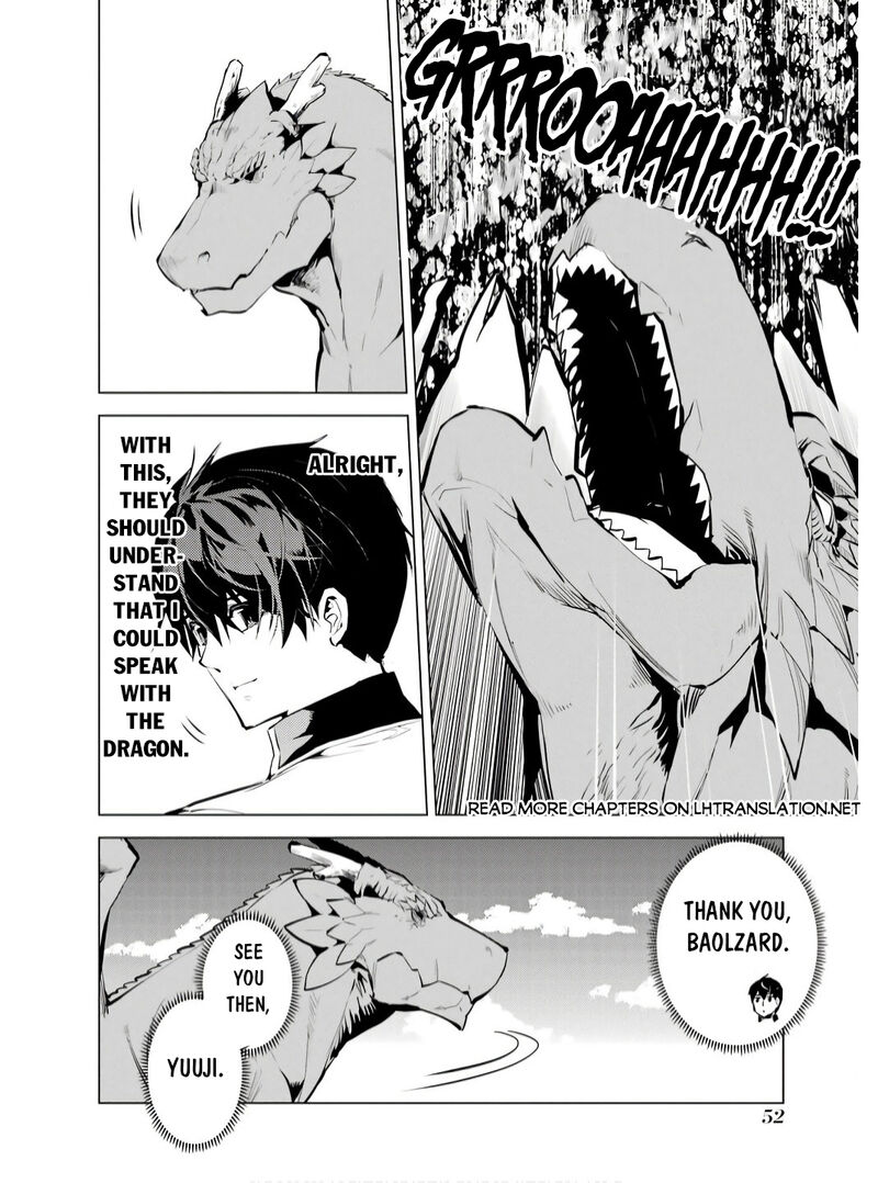 Tensei Kenja No Isekai Raifu Daini No Shokugyo Wo Ete Sekai Saikyou Ni Narimashita Chapter 73b Page 20