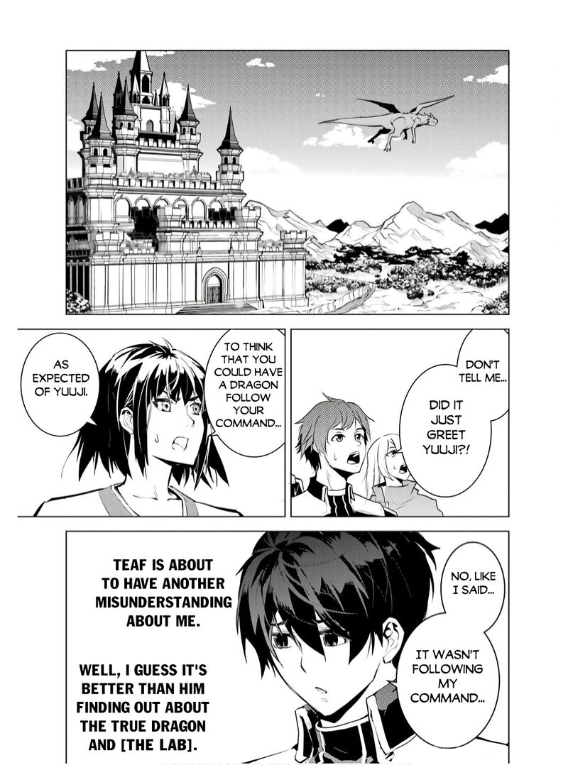 Tensei Kenja No Isekai Raifu Daini No Shokugyo Wo Ete Sekai Saikyou Ni Narimashita Chapter 73b Page 21