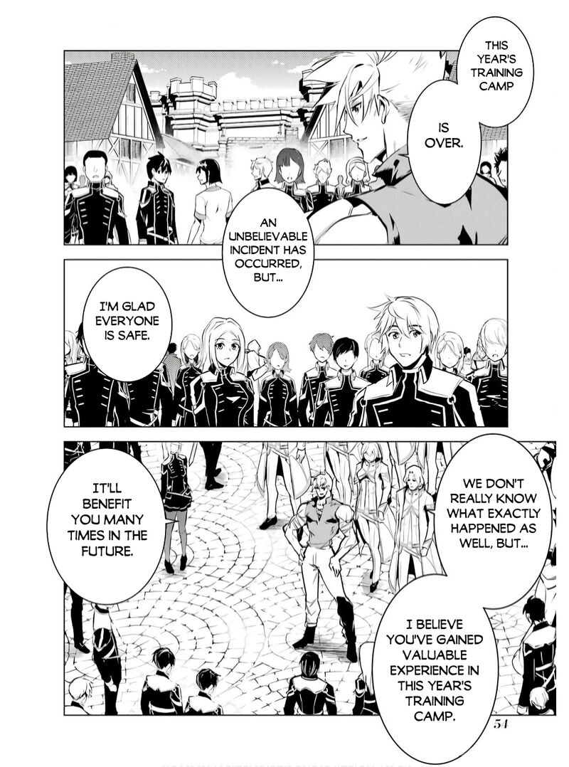 Tensei Kenja No Isekai Raifu Daini No Shokugyo Wo Ete Sekai Saikyou Ni Narimashita Chapter 73b Page 22