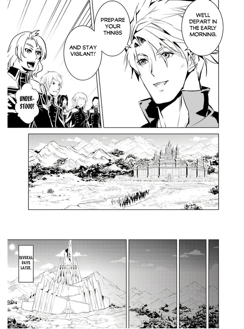 Tensei Kenja No Isekai Raifu Daini No Shokugyo Wo Ete Sekai Saikyou Ni Narimashita Chapter 73b Page 23