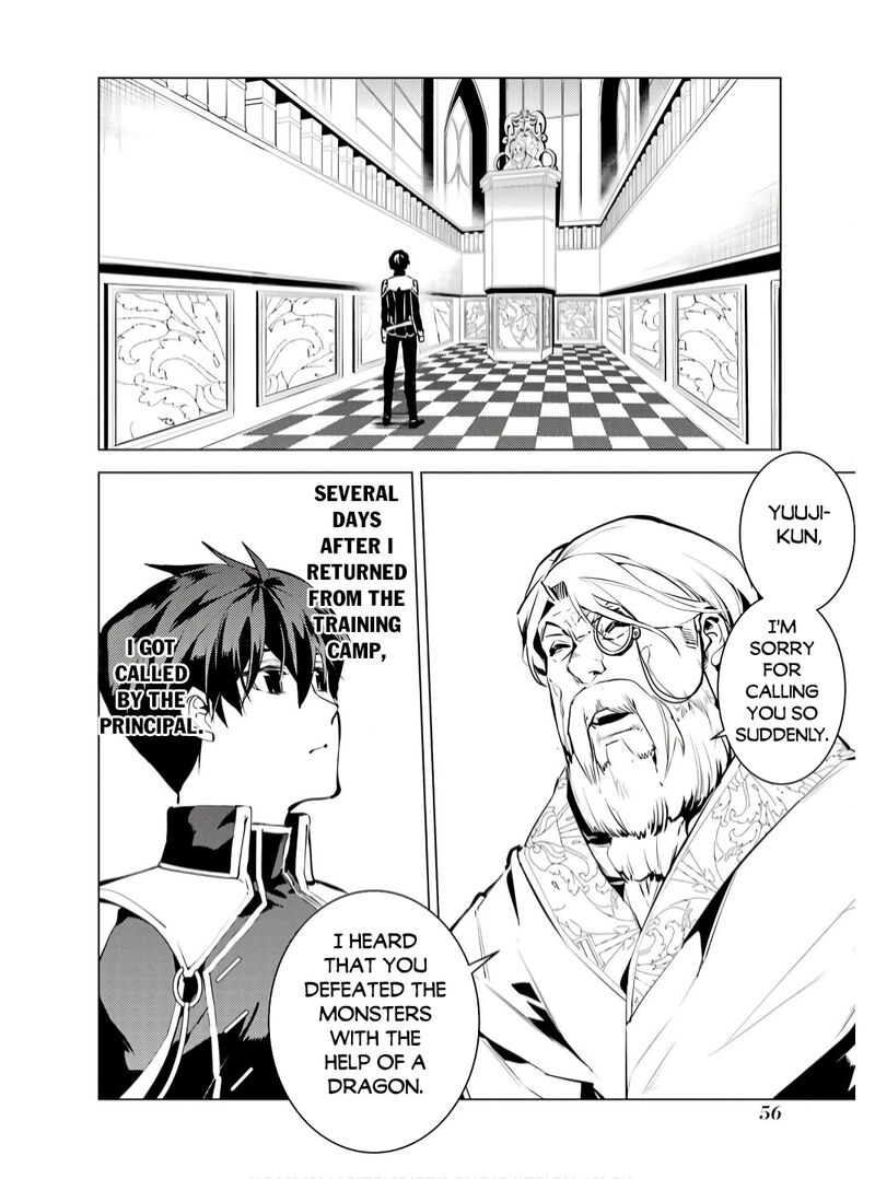 Tensei Kenja No Isekai Raifu Daini No Shokugyo Wo Ete Sekai Saikyou Ni Narimashita Chapter 73b Page 24