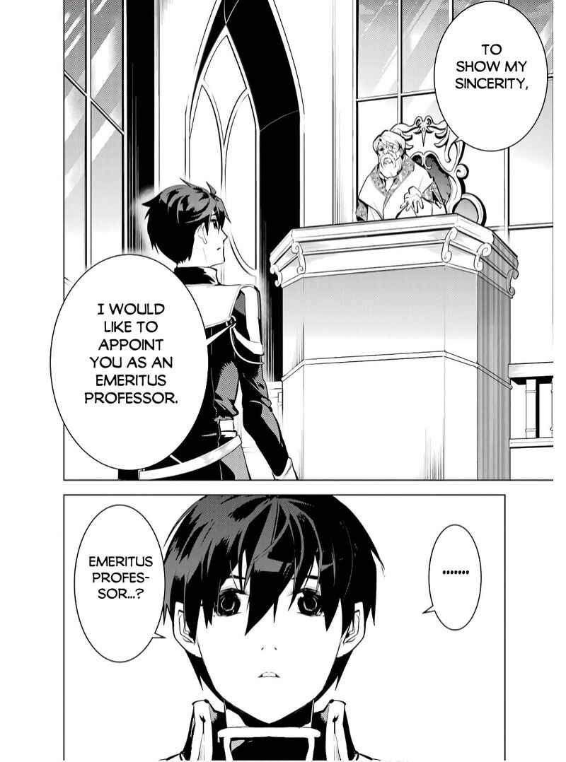 Tensei Kenja No Isekai Raifu Daini No Shokugyo Wo Ete Sekai Saikyou Ni Narimashita Chapter 73b Page 28