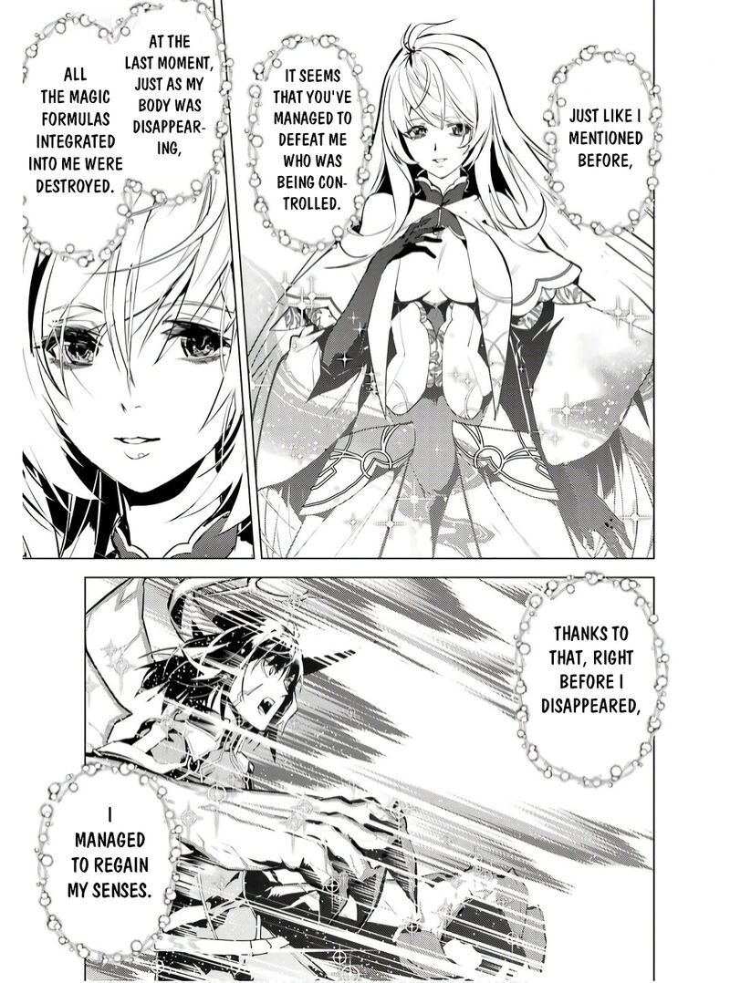 Tensei Kenja No Isekai Raifu Daini No Shokugyo Wo Ete Sekai Saikyou Ni Narimashita Chapter 73b Page 9