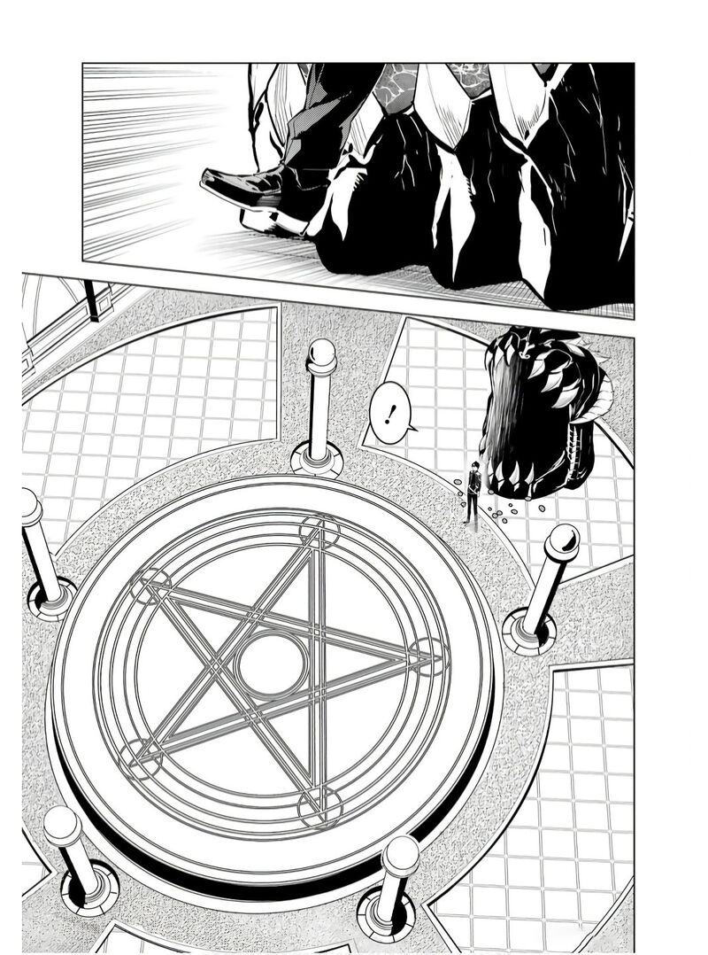 Tensei Kenja No Isekai Raifu Daini No Shokugyo Wo Ete Sekai Saikyou Ni Narimashita Chapter 75a Page 11
