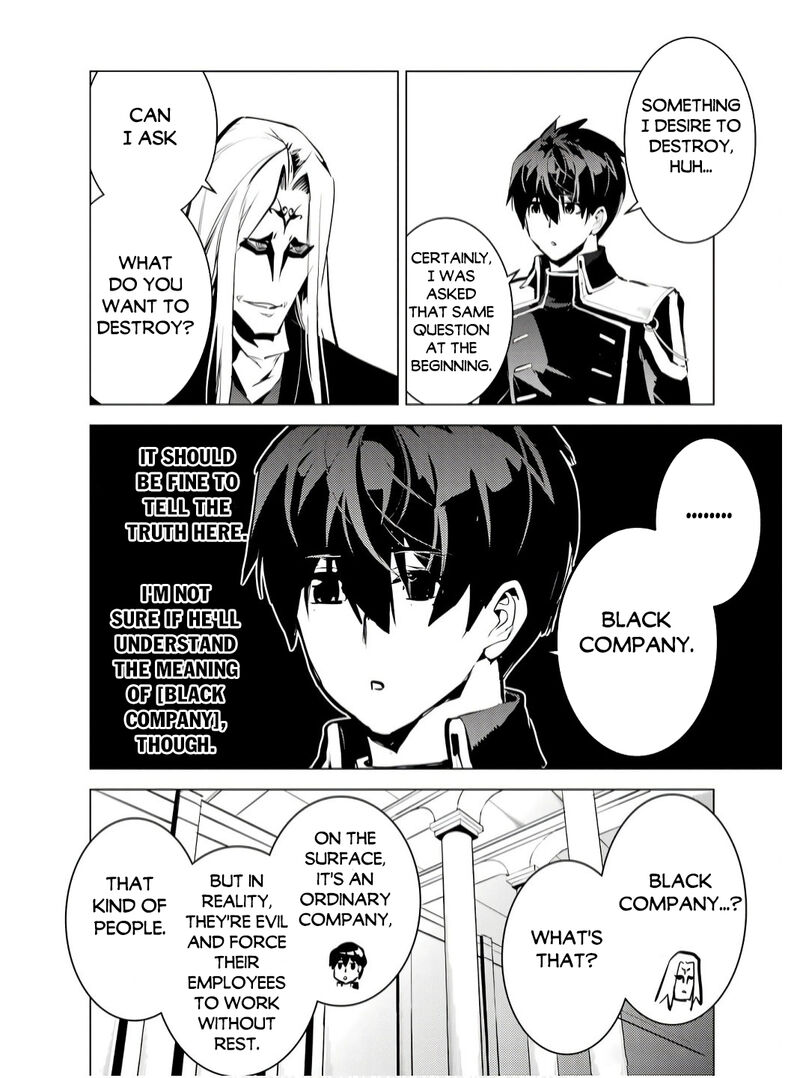 Tensei Kenja No Isekai Raifu Daini No Shokugyo Wo Ete Sekai Saikyou Ni Narimashita Chapter 75a Page 25