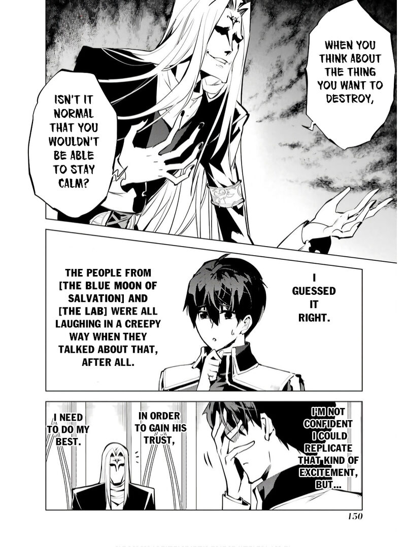 Tensei Kenja No Isekai Raifu Daini No Shokugyo Wo Ete Sekai Saikyou Ni Narimashita Chapter 75a Page 27