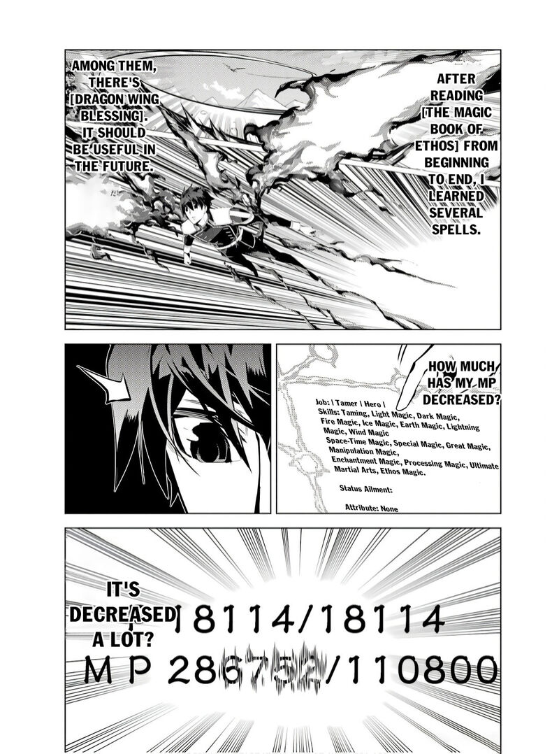 Tensei Kenja No Isekai Raifu Daini No Shokugyo Wo Ete Sekai Saikyou Ni Narimashita Chapter 75a Page 3