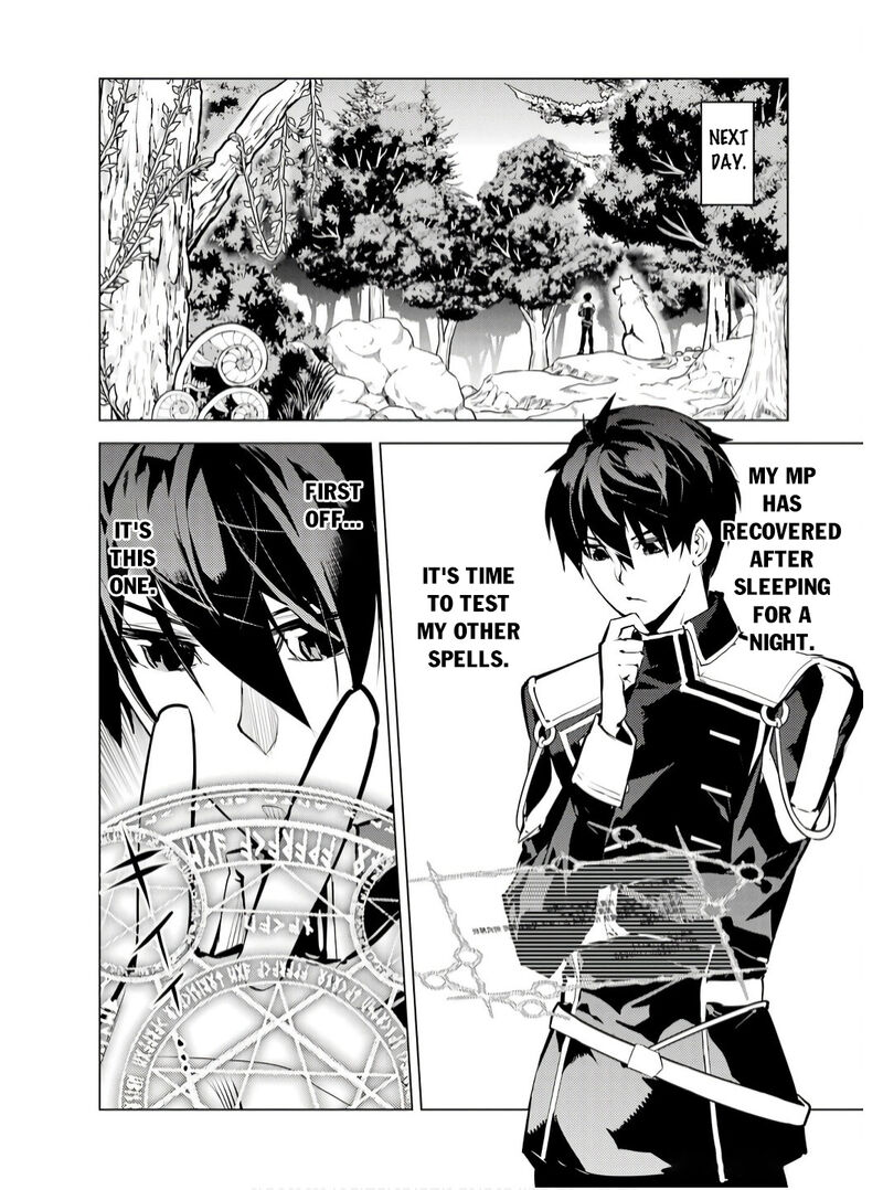 Tensei Kenja No Isekai Raifu Daini No Shokugyo Wo Ete Sekai Saikyou Ni Narimashita Chapter 75a Page 6