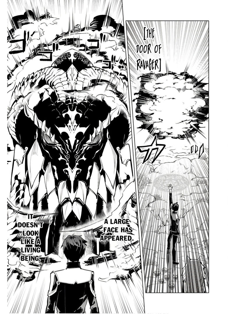 Tensei Kenja No Isekai Raifu Daini No Shokugyo Wo Ete Sekai Saikyou Ni Narimashita Chapter 75a Page 7