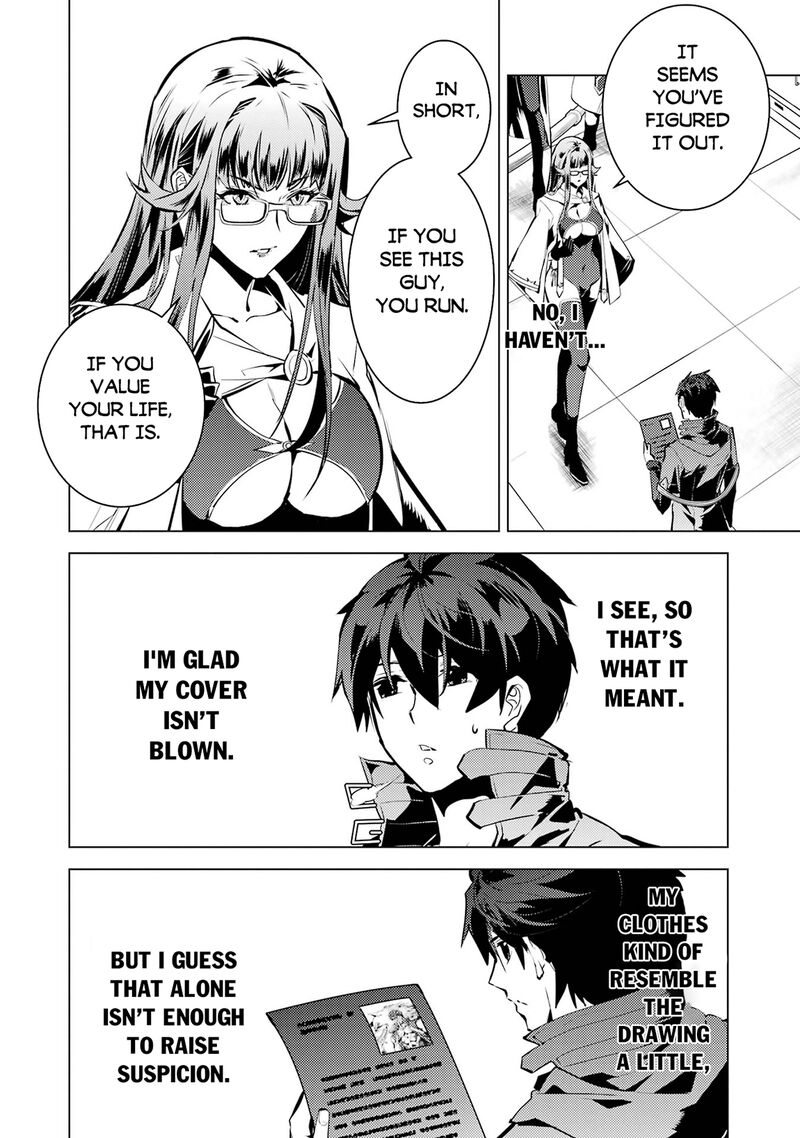 Tensei Kenja No Isekai Raifu Daini No Shokugyo Wo Ete Sekai Saikyou Ni Narimashita Chapter 77a Page 11