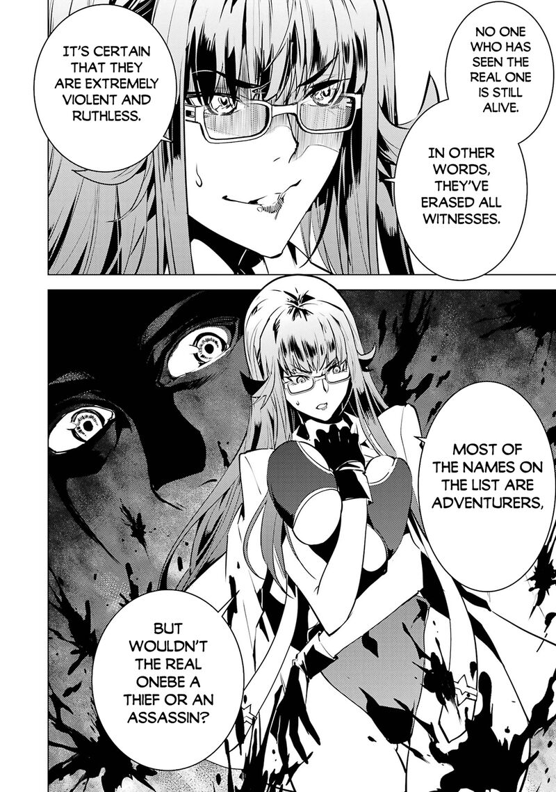 Tensei Kenja No Isekai Raifu Daini No Shokugyo Wo Ete Sekai Saikyou Ni Narimashita Chapter 77a Page 13