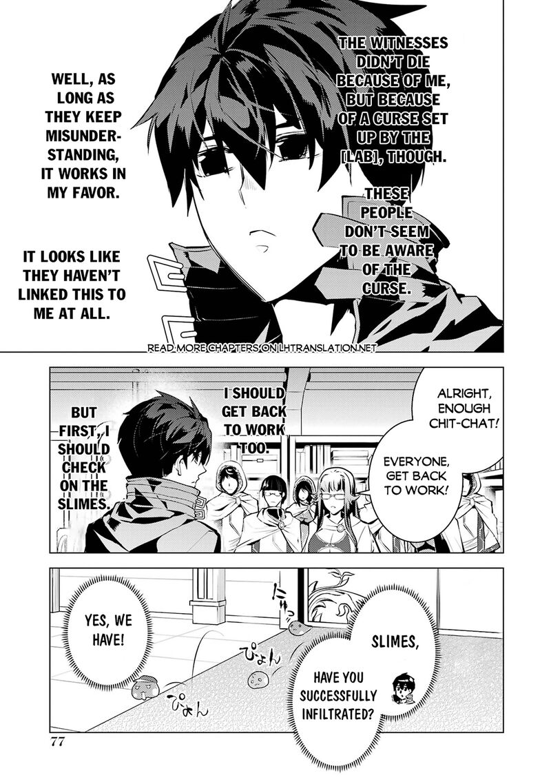 Tensei Kenja No Isekai Raifu Daini No Shokugyo Wo Ete Sekai Saikyou Ni Narimashita Chapter 77a Page 14