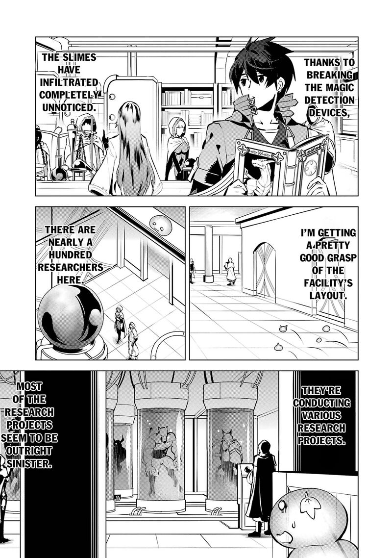 Tensei Kenja No Isekai Raifu Daini No Shokugyo Wo Ete Sekai Saikyou Ni Narimashita Chapter 77a Page 16