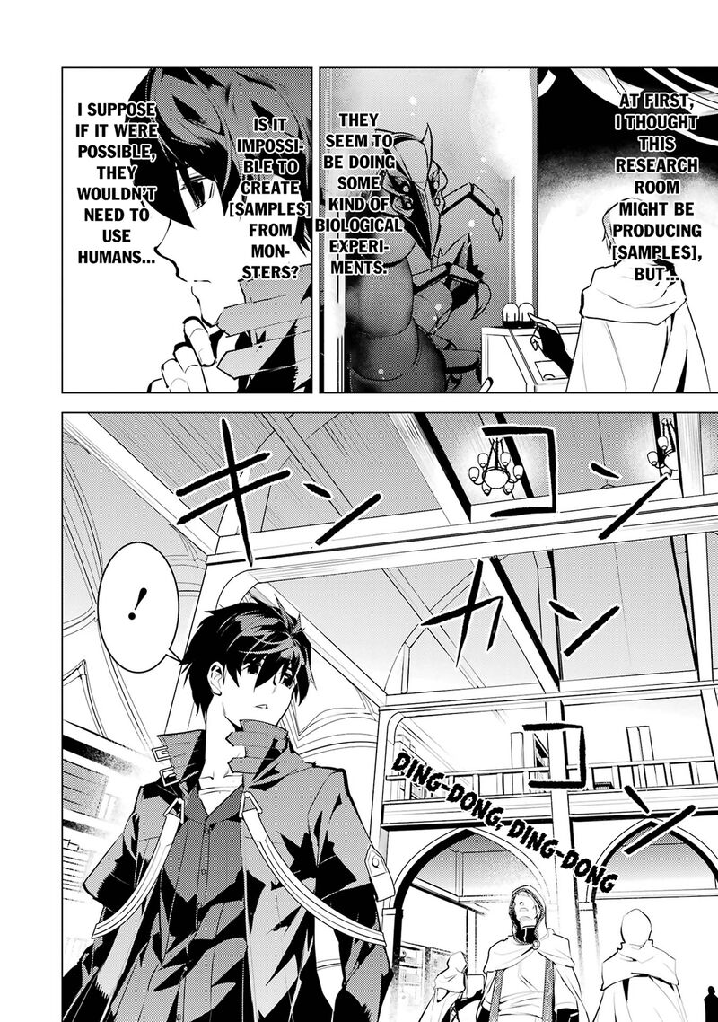 Tensei Kenja No Isekai Raifu Daini No Shokugyo Wo Ete Sekai Saikyou Ni Narimashita Chapter 77a Page 17