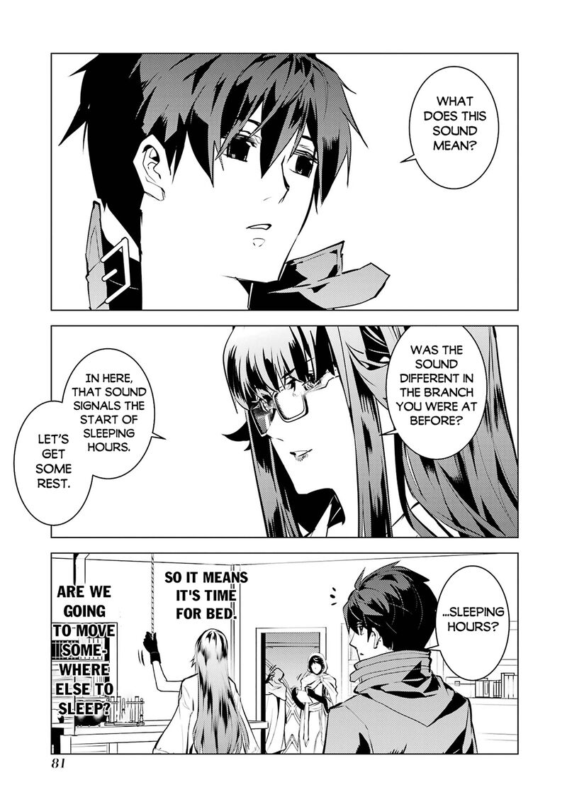 Tensei Kenja No Isekai Raifu Daini No Shokugyo Wo Ete Sekai Saikyou Ni Narimashita Chapter 77a Page 18