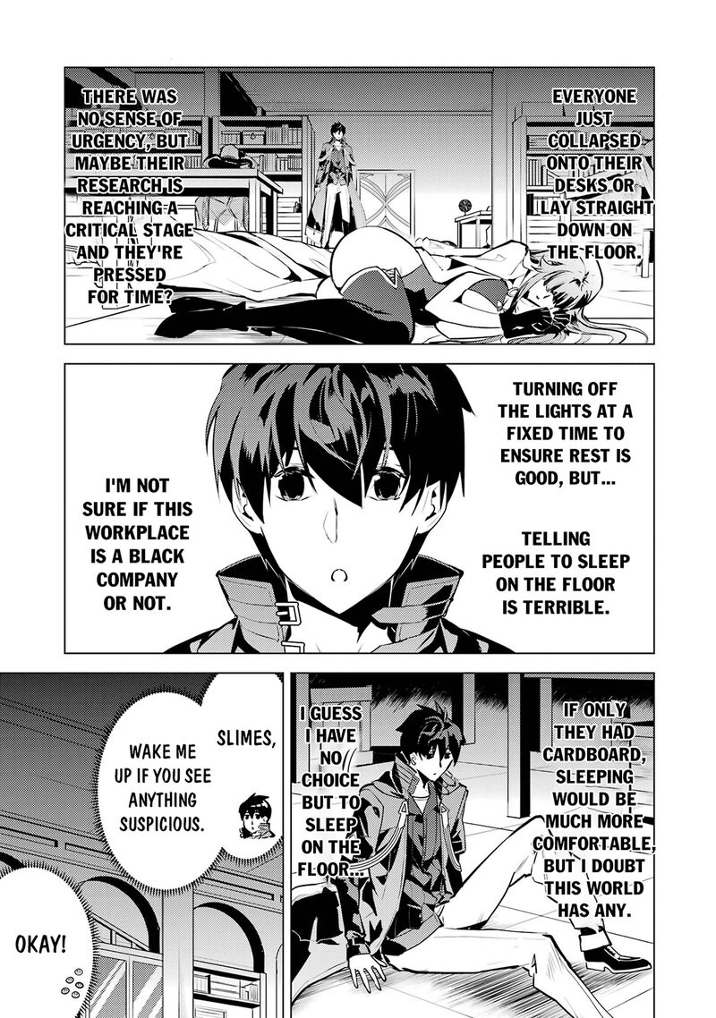 Tensei Kenja No Isekai Raifu Daini No Shokugyo Wo Ete Sekai Saikyou Ni Narimashita Chapter 77a Page 20