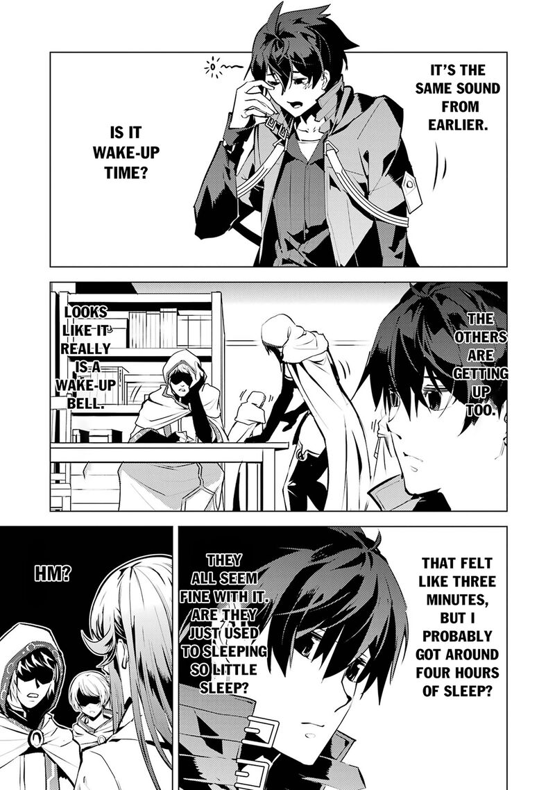 Tensei Kenja No Isekai Raifu Daini No Shokugyo Wo Ete Sekai Saikyou Ni Narimashita Chapter 77a Page 22
